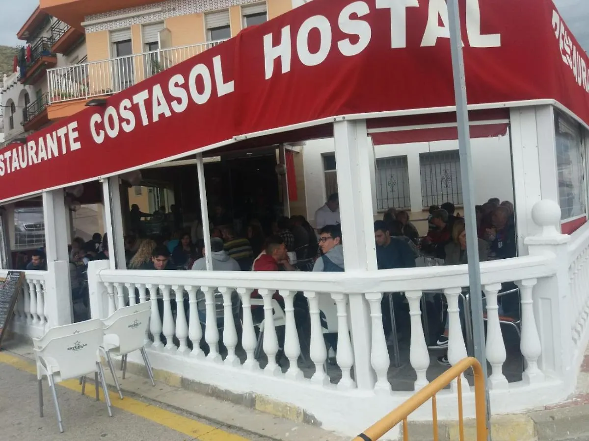 Hostal Costa Sol Castell de Ferro Hotel
